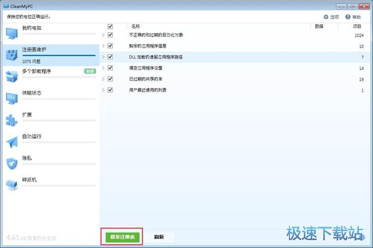 ע�Ա��ޏͽ̳�