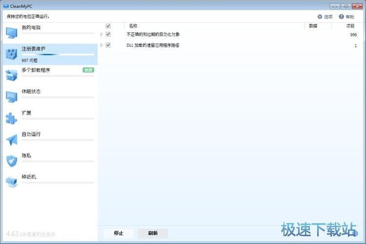 ע�Ա��ޏͽ̳�