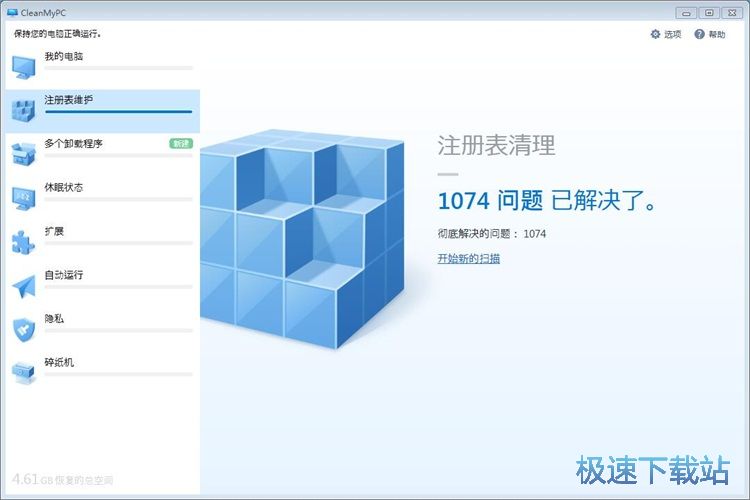 ע�Ա��ޏͽ̳�