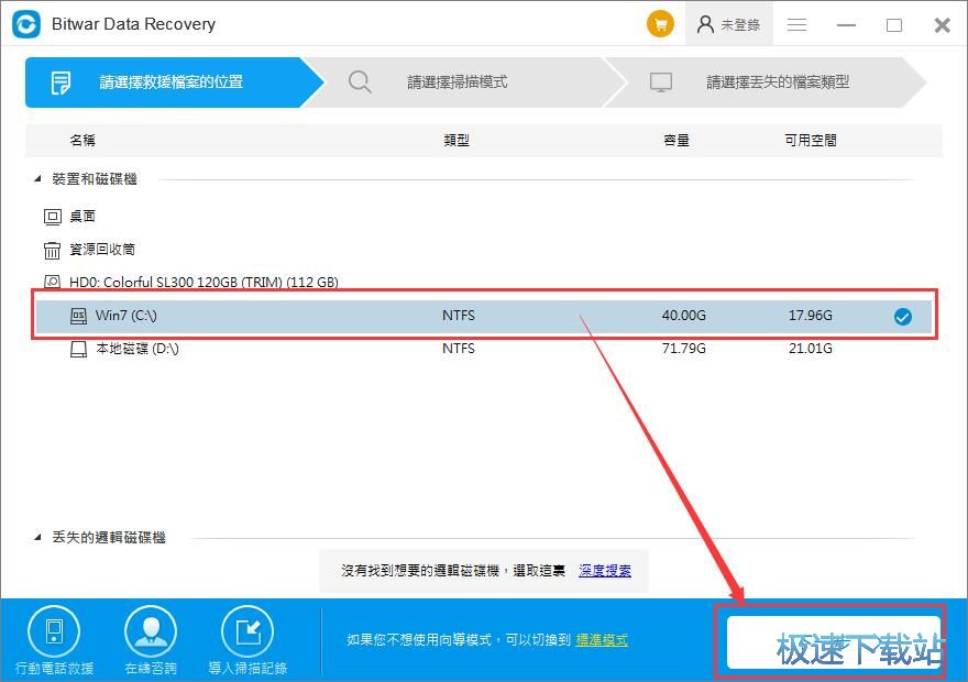 �֏���X���h�����̳�