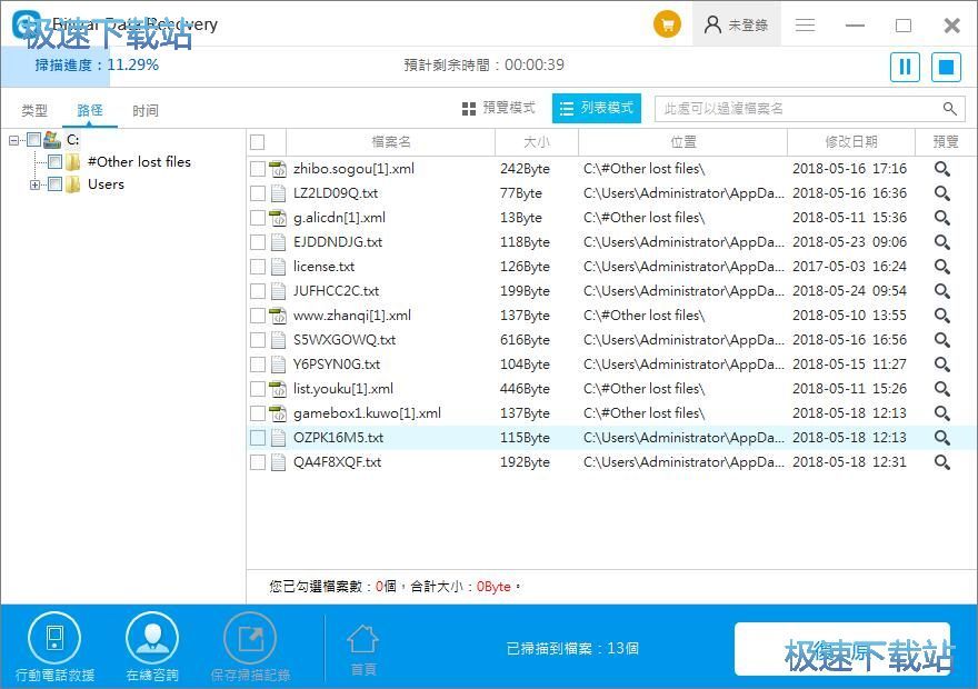 �֏���X���h�����̳�