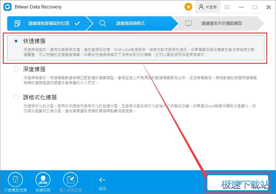 �֏���X���h�����̳�