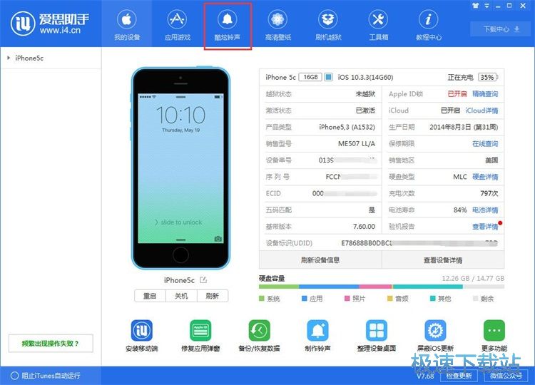 һ�I�O(sh��)���/�ڼ��̳�
