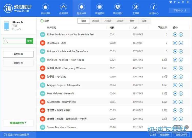 һ�I�O(sh��)���/�ڼ��̳�