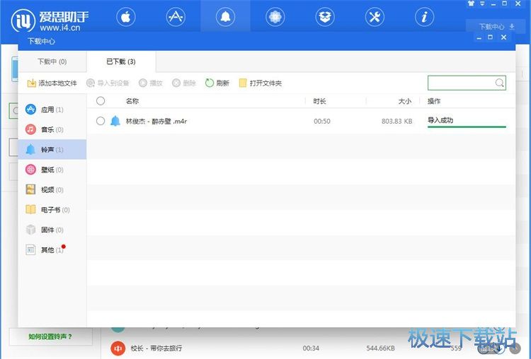 һ�I�O(sh��)���/�ڼ��̳�