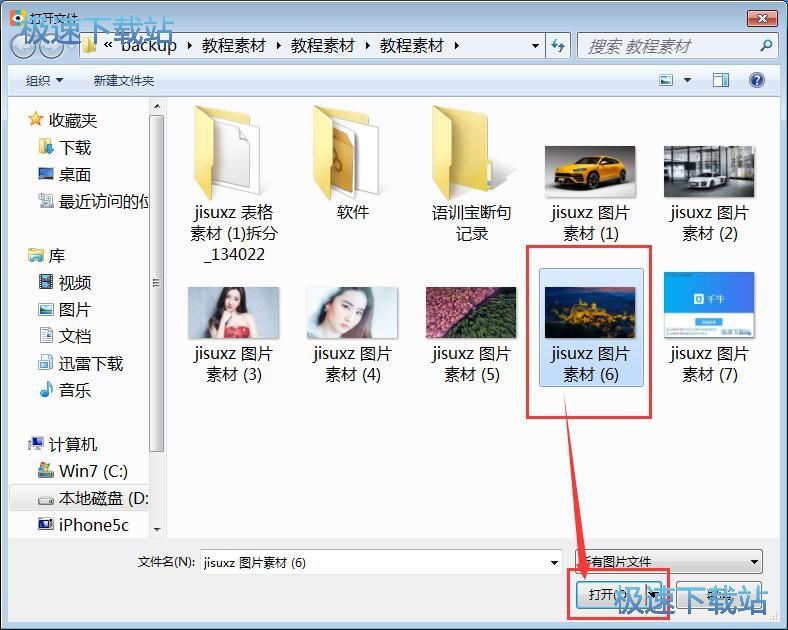 �g�[/���s�DƬ�̳�