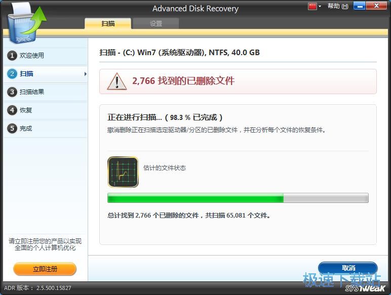 ��(sh��)��(j��)�֏�(f��)�̳�