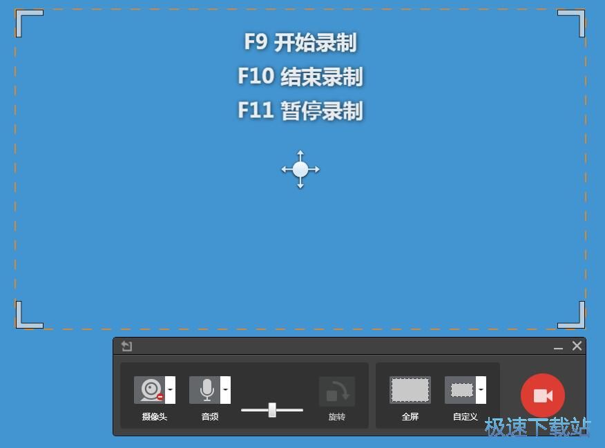 ��Ļ���̳�