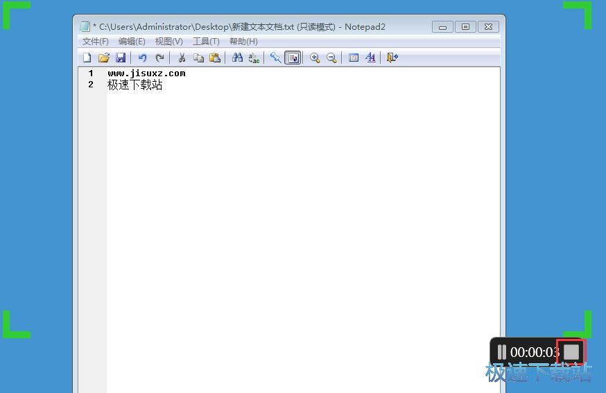 ��Ļ���̳�