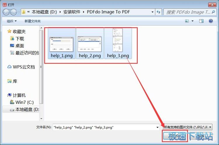 �DƬ�D(zhu��n)PDF�̳�
