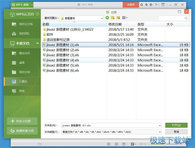 ���Д����̳�