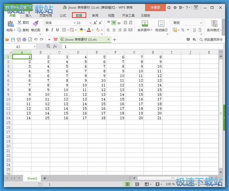���Д����̳�