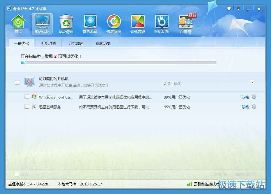 ϵ�y�������ٽ̳�