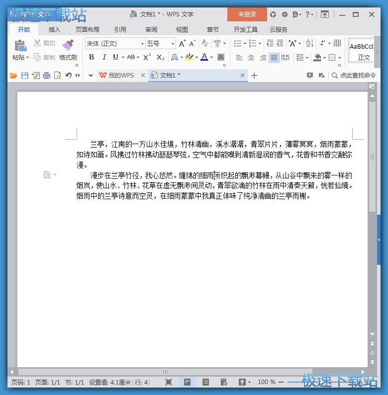 �Ķ��о��O�ý̳�