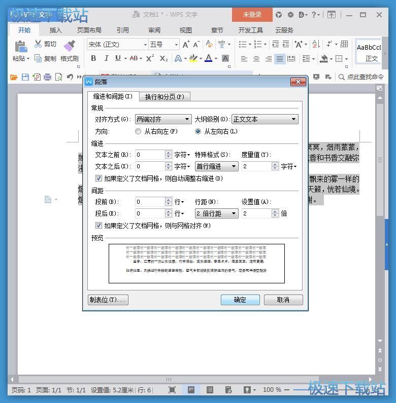 �Ķ��о��O�ý̳�