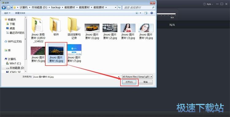 �DƬ����̳�