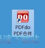 PDF�ϲ��̳�