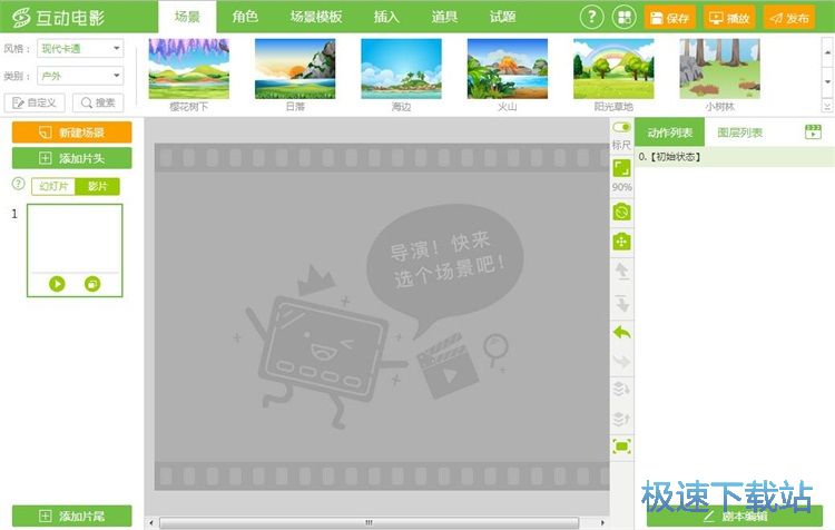 ����΢�n�̳�