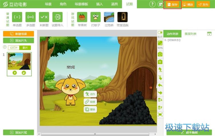 ����΢�n�̳�