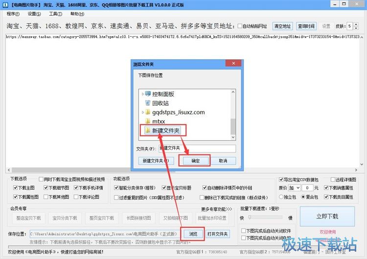 ���d��Ʒ�DƬ�̳�