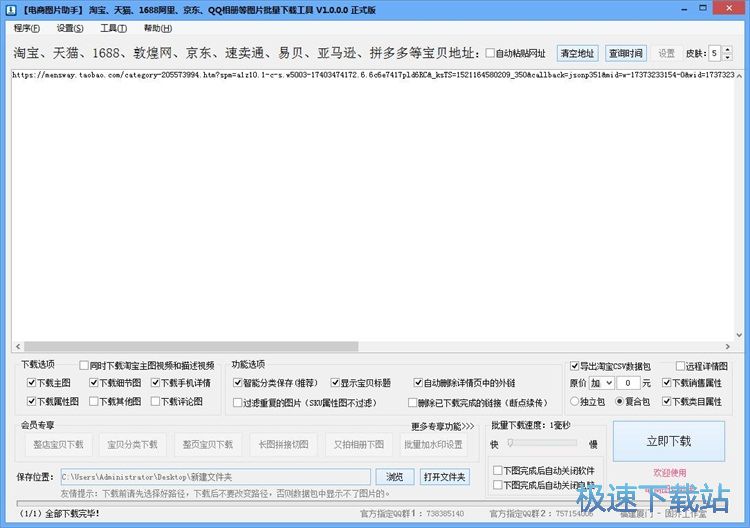 ���d��Ʒ�DƬ�̳�