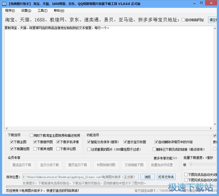 ���d��Ʒ�DƬ�̳�