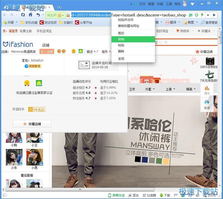 ���d��Ʒ�DƬ�̳�