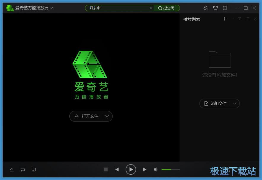 ���ű���ҕ�l�̳�