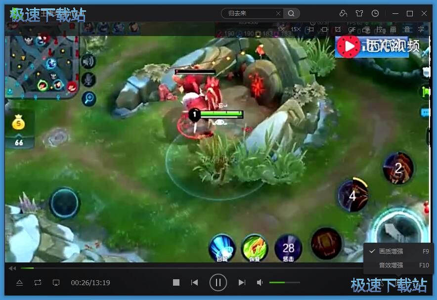 ���ű���ҕ�l�̳�