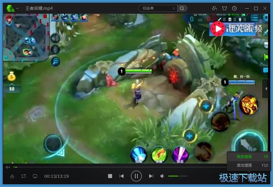 ���ű���ҕ�l�̳�