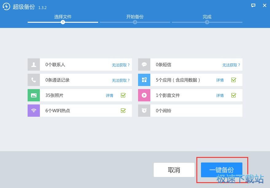 ����֙C(j��)��(sh��)��(j��)�̳�