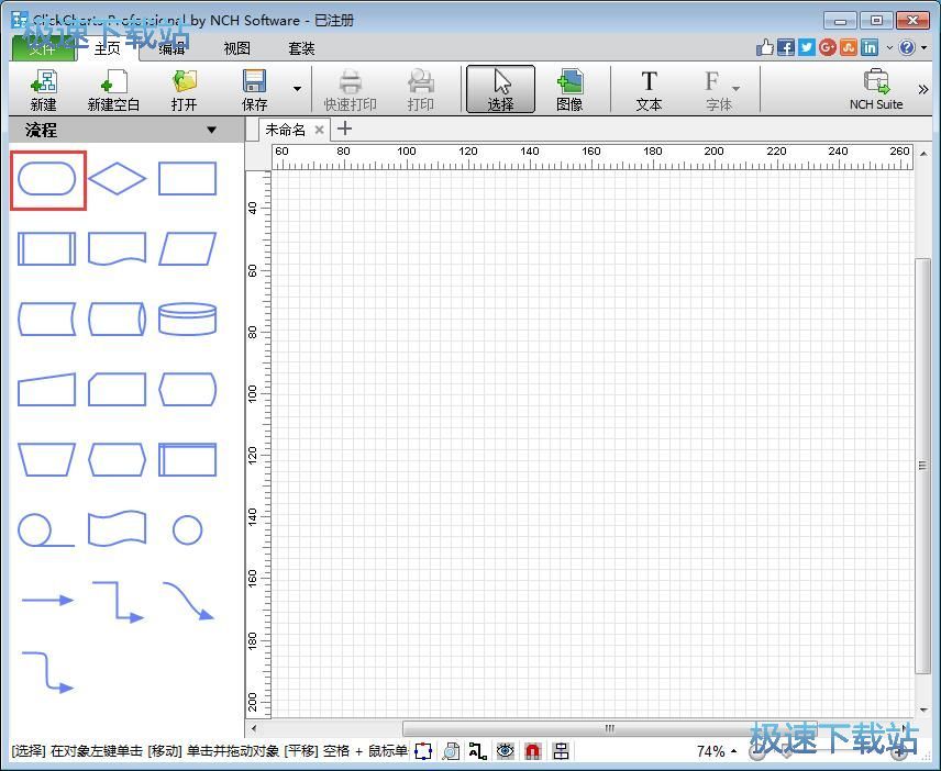 �������̈D�̳�