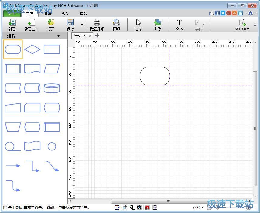 �������̈D�̳�