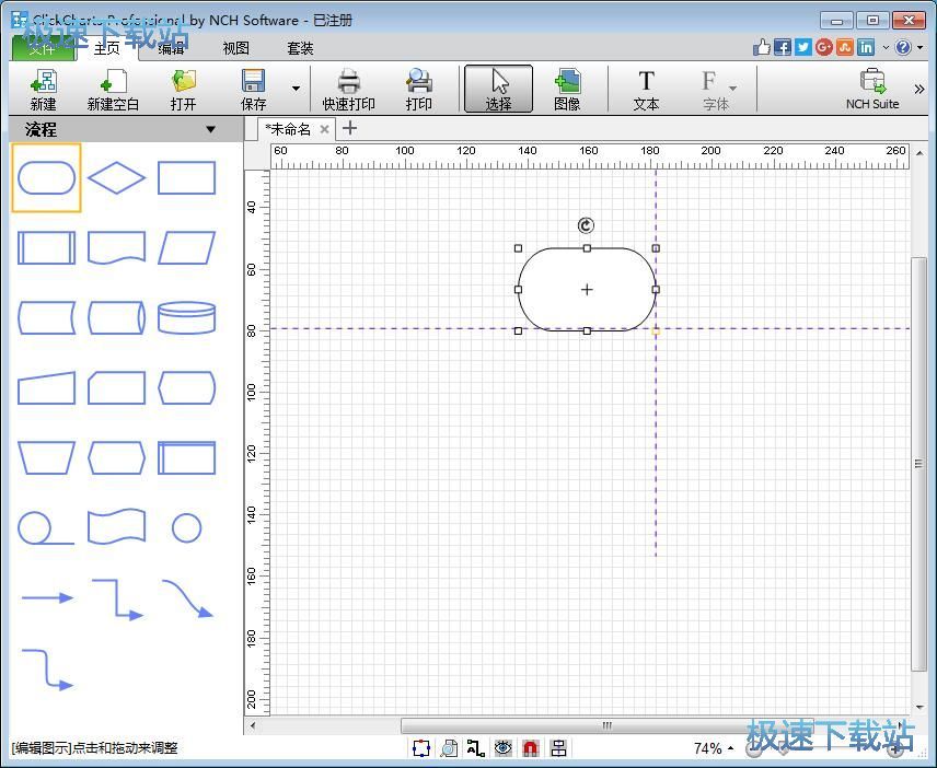 �������̈D�̳�