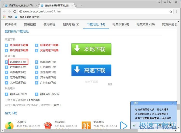 ���d�ھ��ļ��̳�