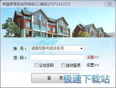 ע���~̖�̳�