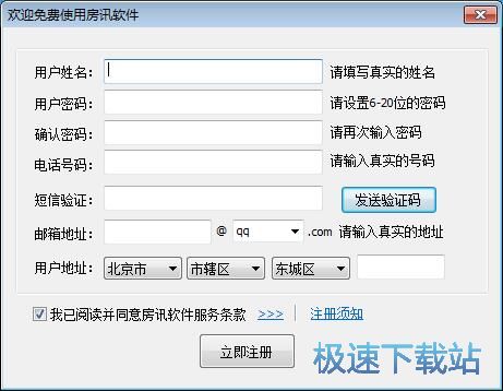 ע���~̖�̳�