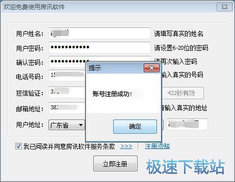 ע���~̖�̳�