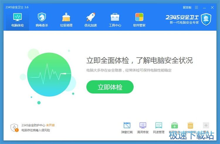 ܛ�����b�̳�