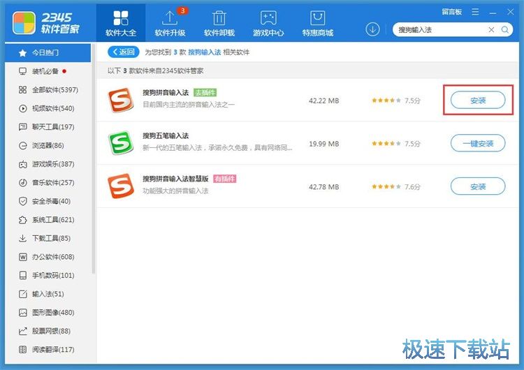 ܛ�����b�̳�