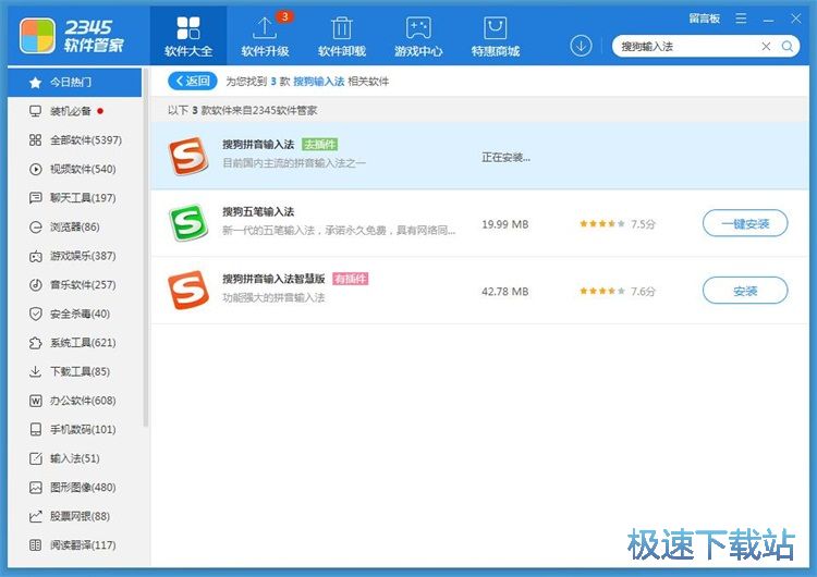 ܛ�����b�̳�