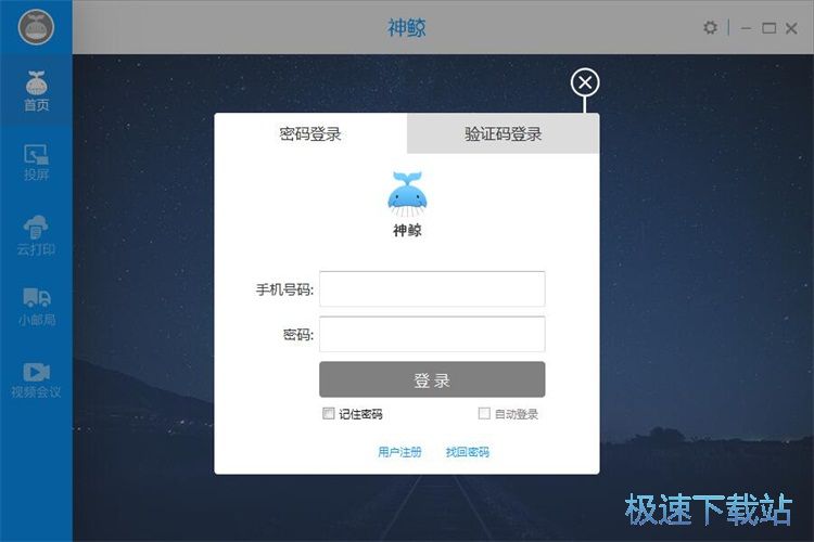 ע���~̖�̳�