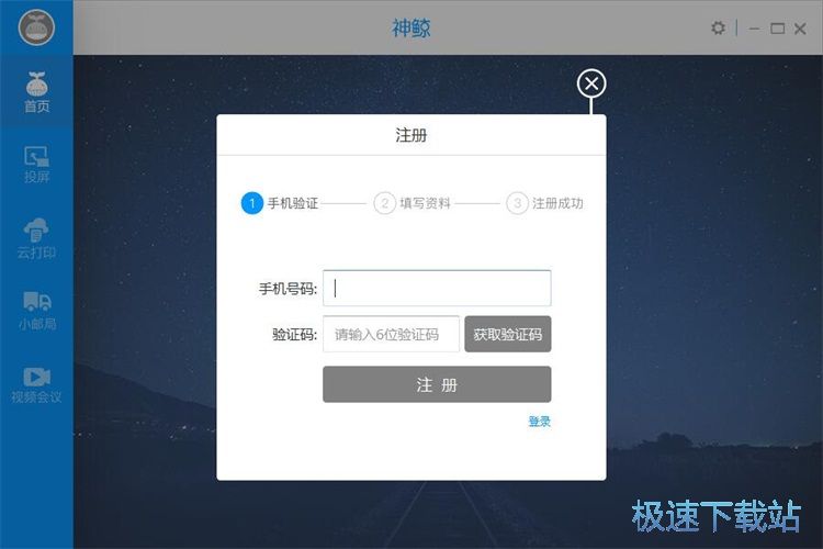 ע���~̖�̳�