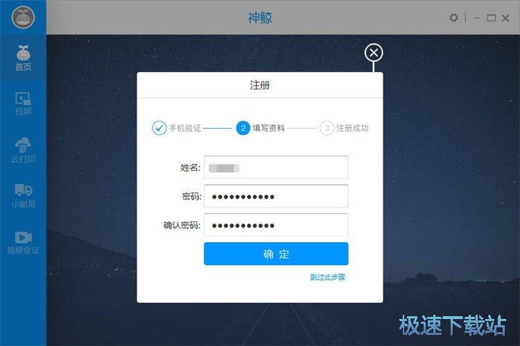 ע���~̖�̳�