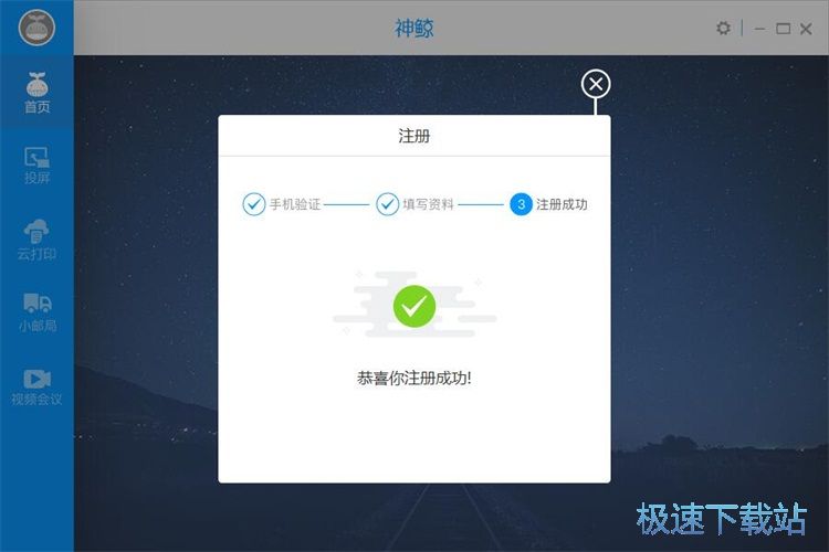 ע���~̖�̳�