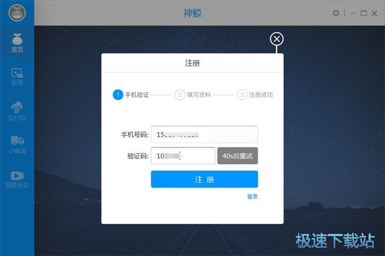 ע���~̖�̳�