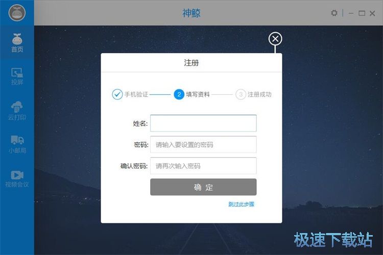 ע���~̖�̳�