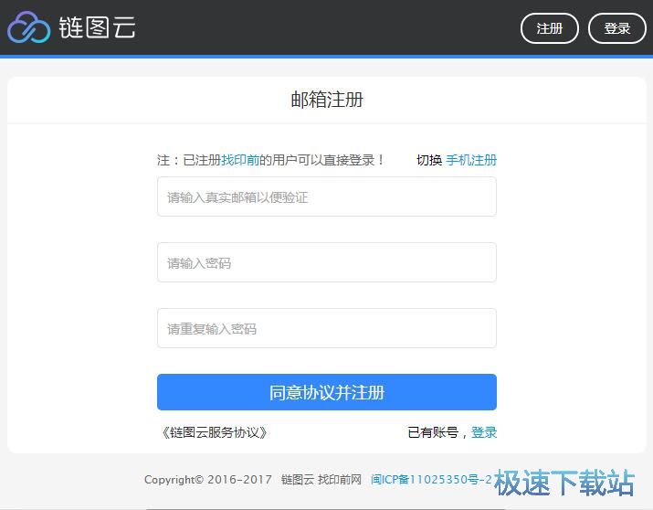 ע���~̖�̳�