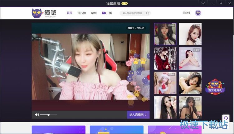 �l��ֱ���uՓ�̳�