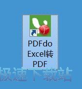 Excel�D(zhu��n)PDF�̳�